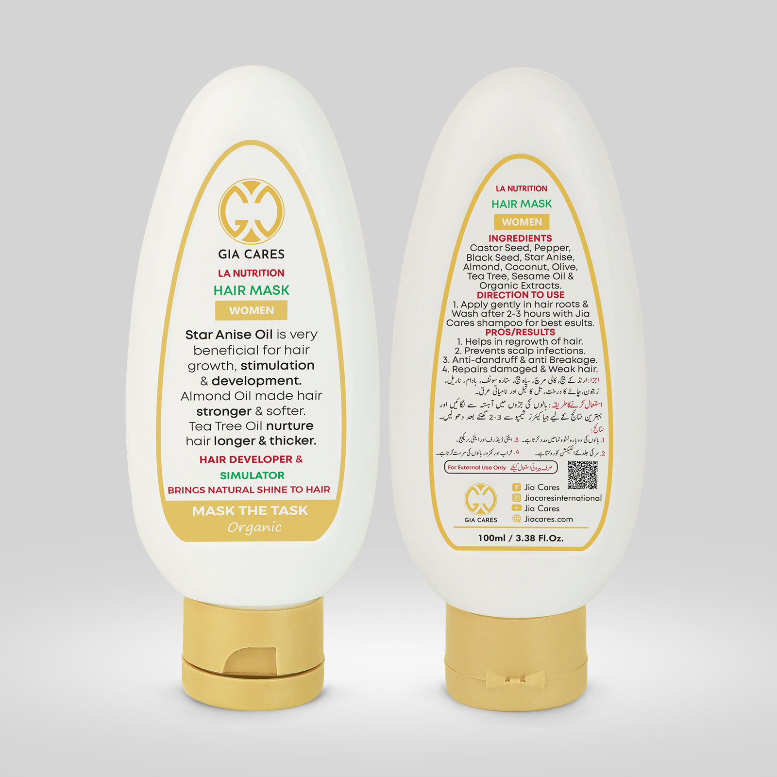 100-ml-Hair-Mask-Women