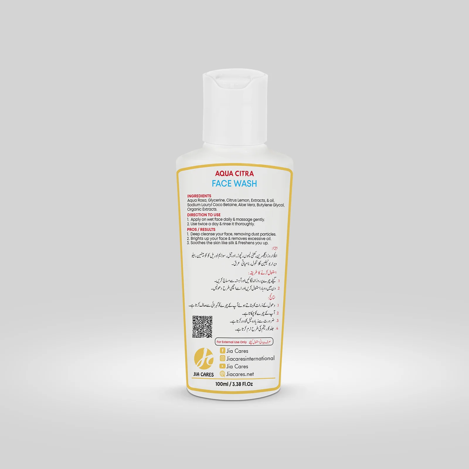 110ml-FACE-WASH-Unisex-Back.webp