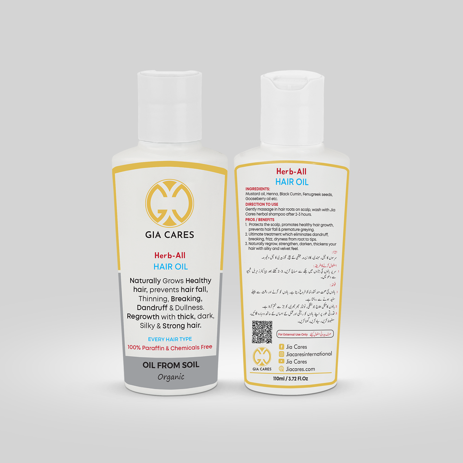 110ml-Herb-All-HAIR-OIL-Unisex