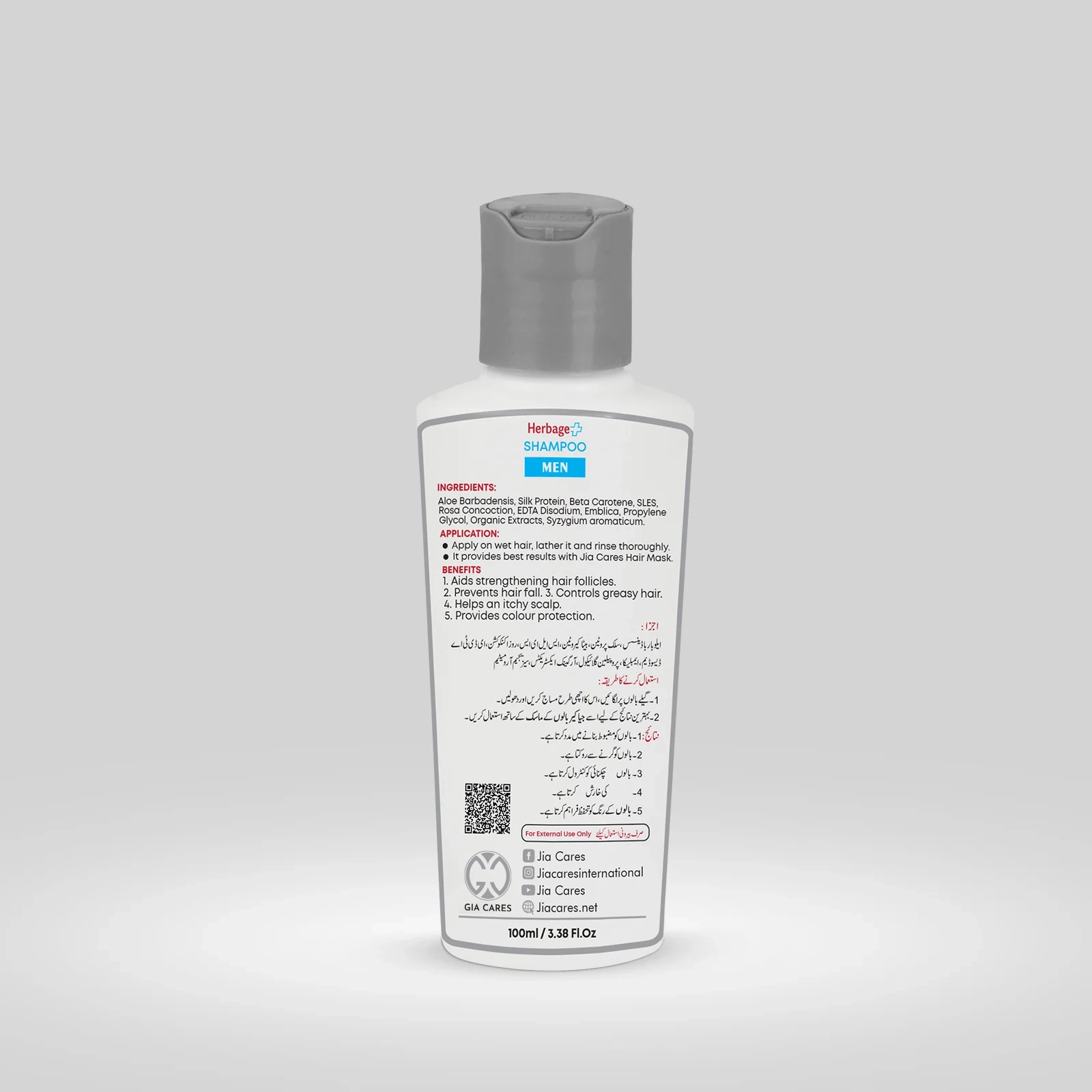 110ml-Shampoo-Men-Back