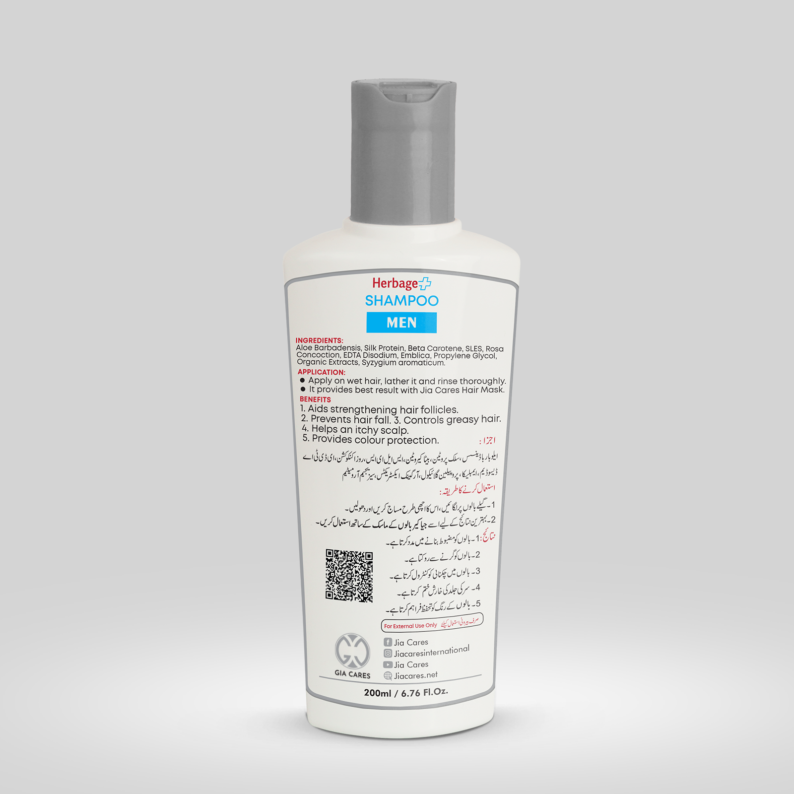 200ml-Shampoo-Herbage-Plus-Men-Back