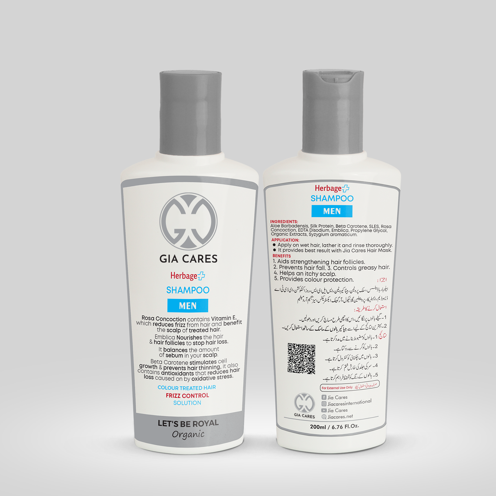 200ml-Shampoo-Herbage-Plus-Men-F-B