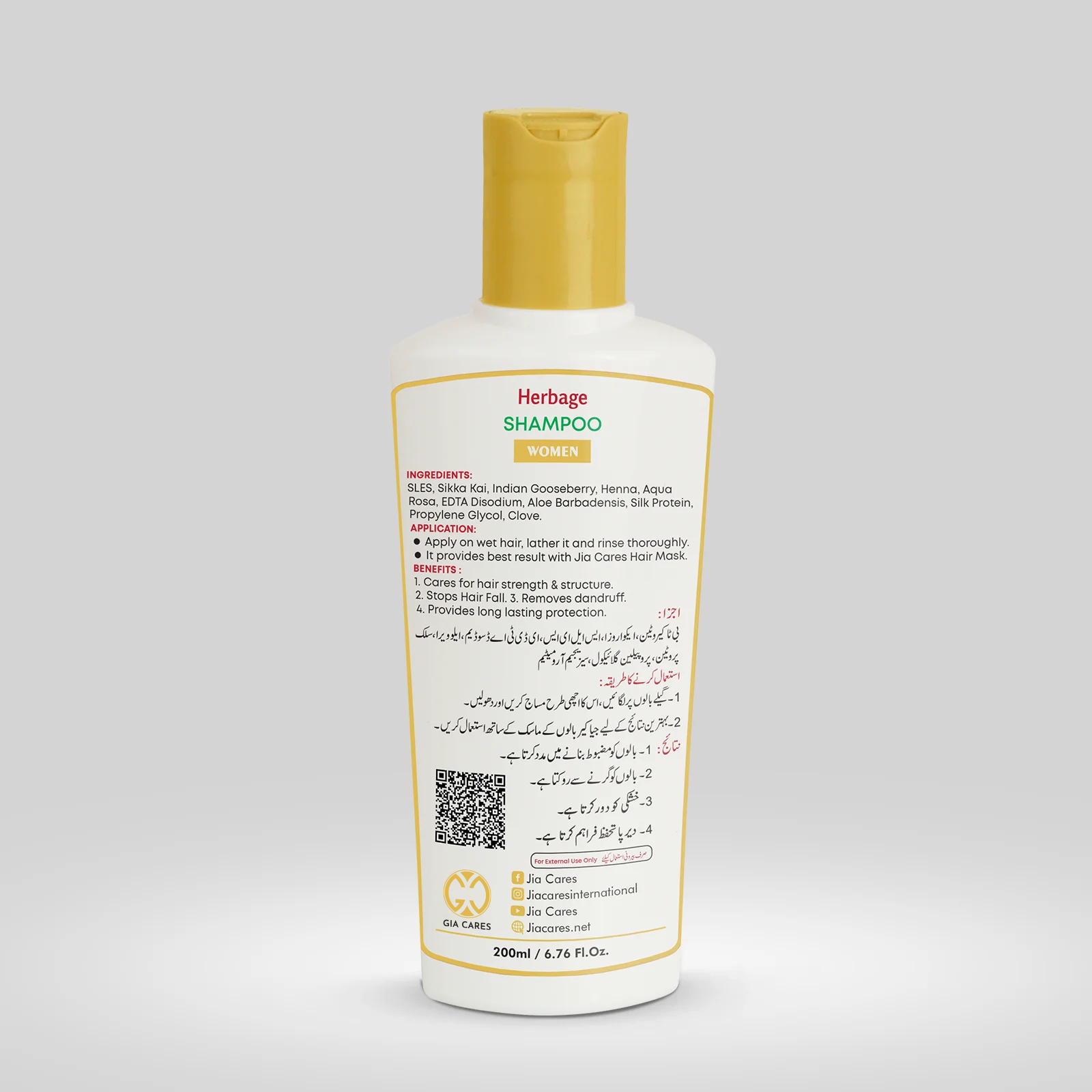 200ml-Shampoo-Herbage-Women-Back