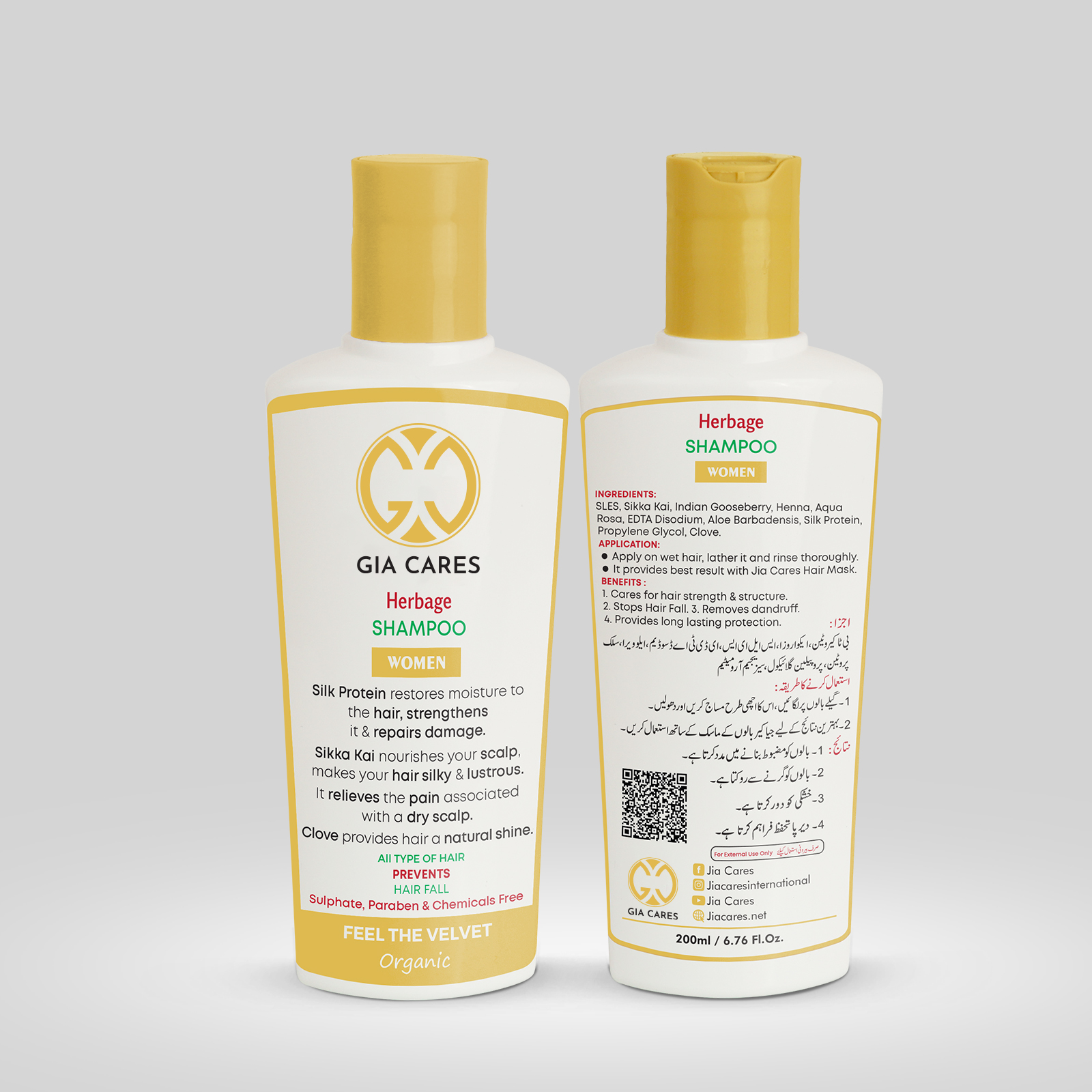 Summer Background Mockup with decorative objects