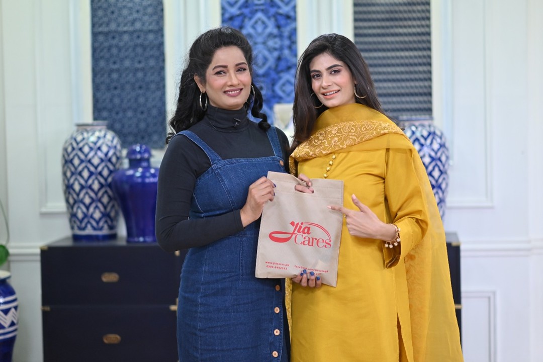 Herbal care illustration