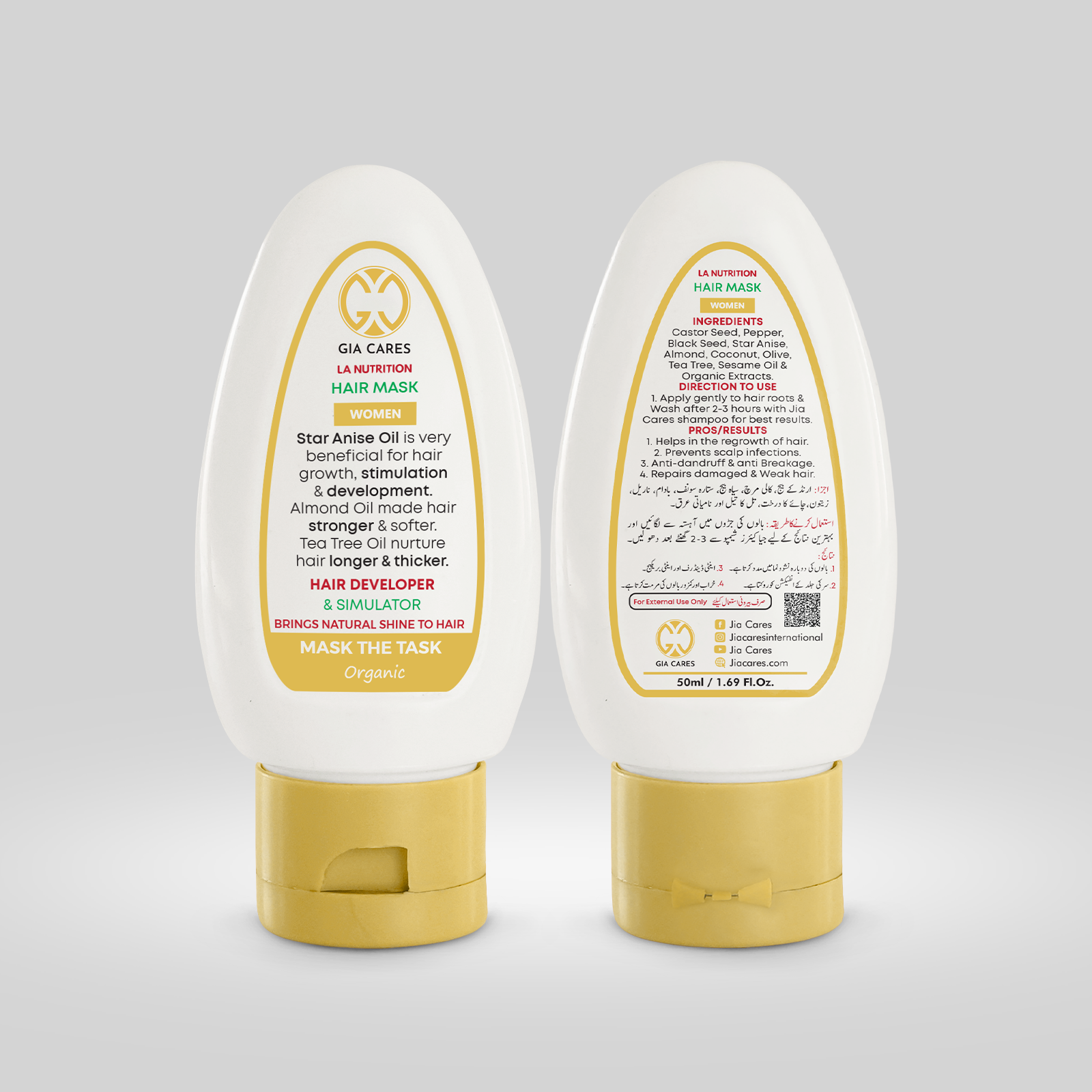 50-ml-Hair-Mask-Women