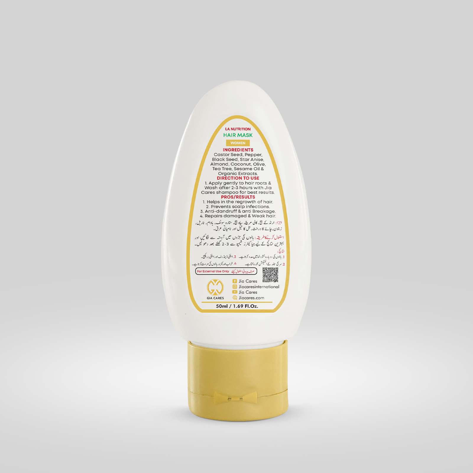 50-ml-Hair-Mask-Women-Back