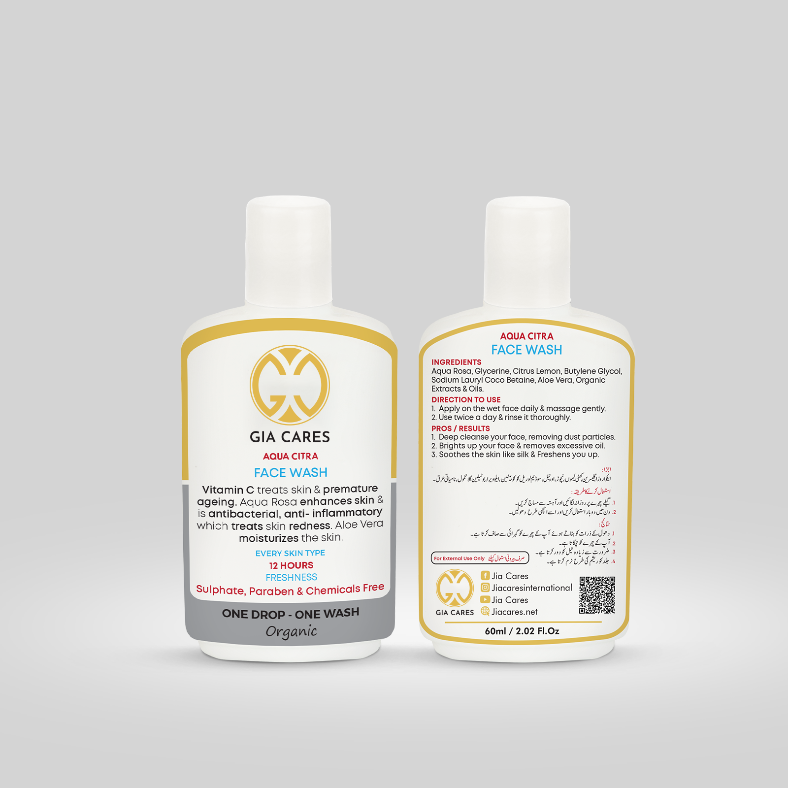 60ml-FACE-WASH-Unisex-F-B