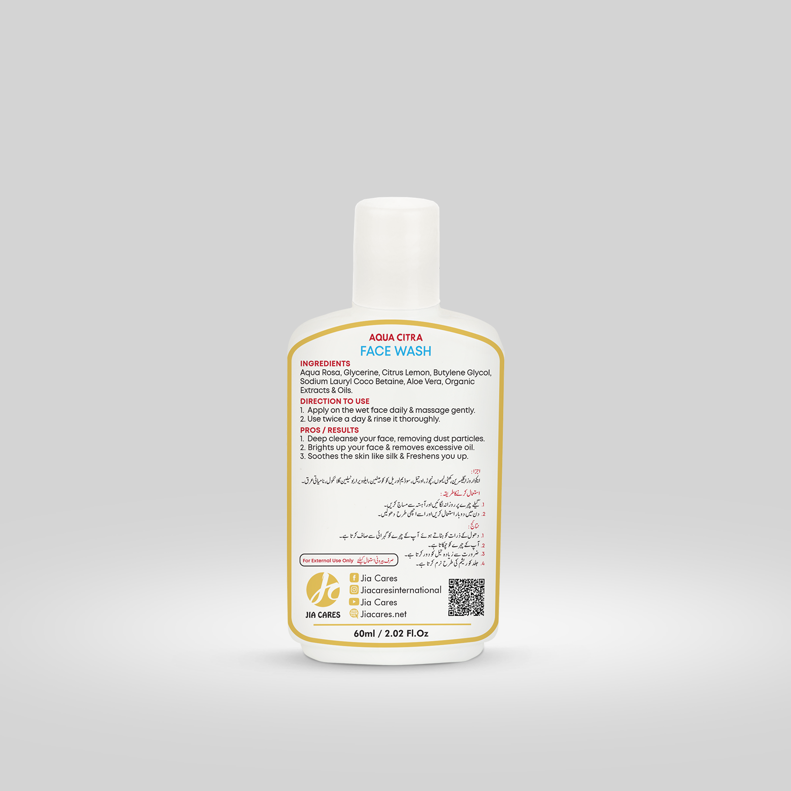 Face-Wash-60ml-Back.png