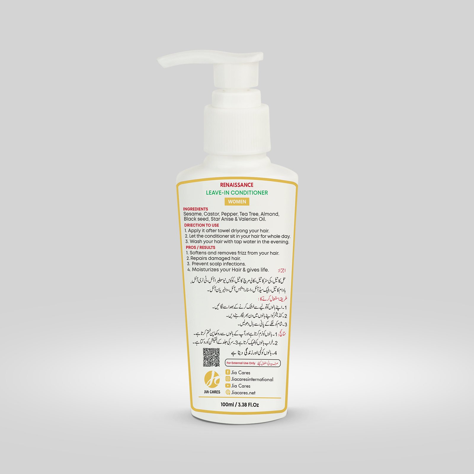 Leave-in-Conditioner-110ml-Women-Back.png